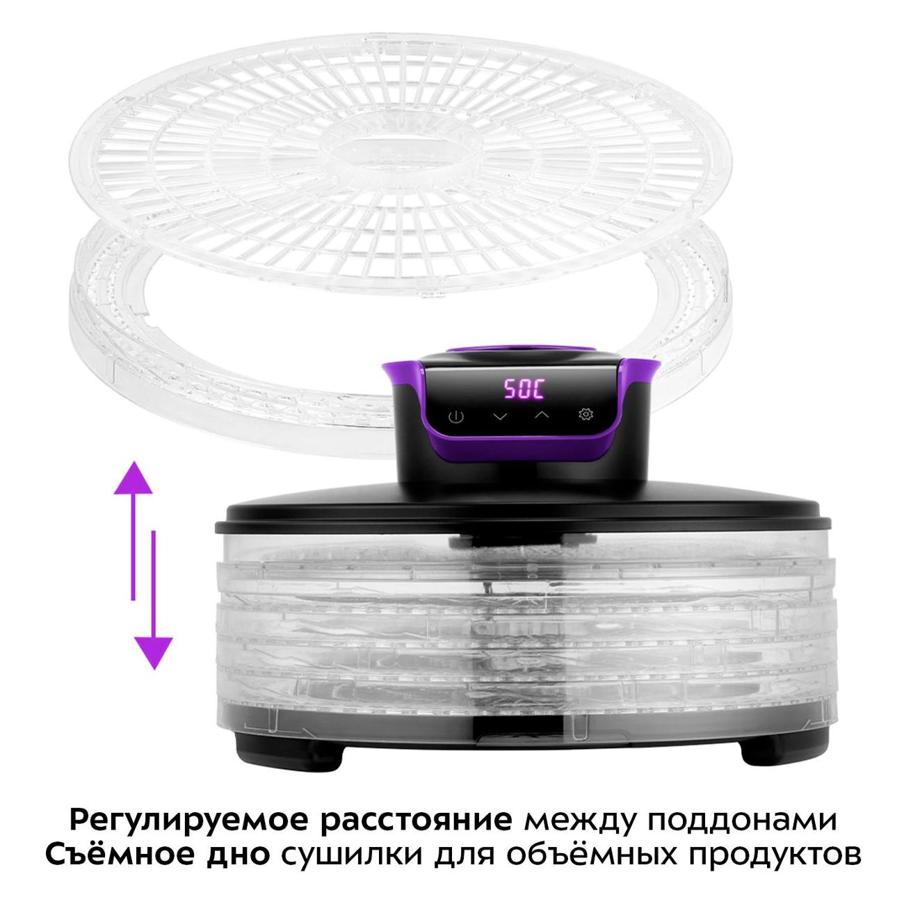 Сушка для фруктов Kitfort КТ-1996