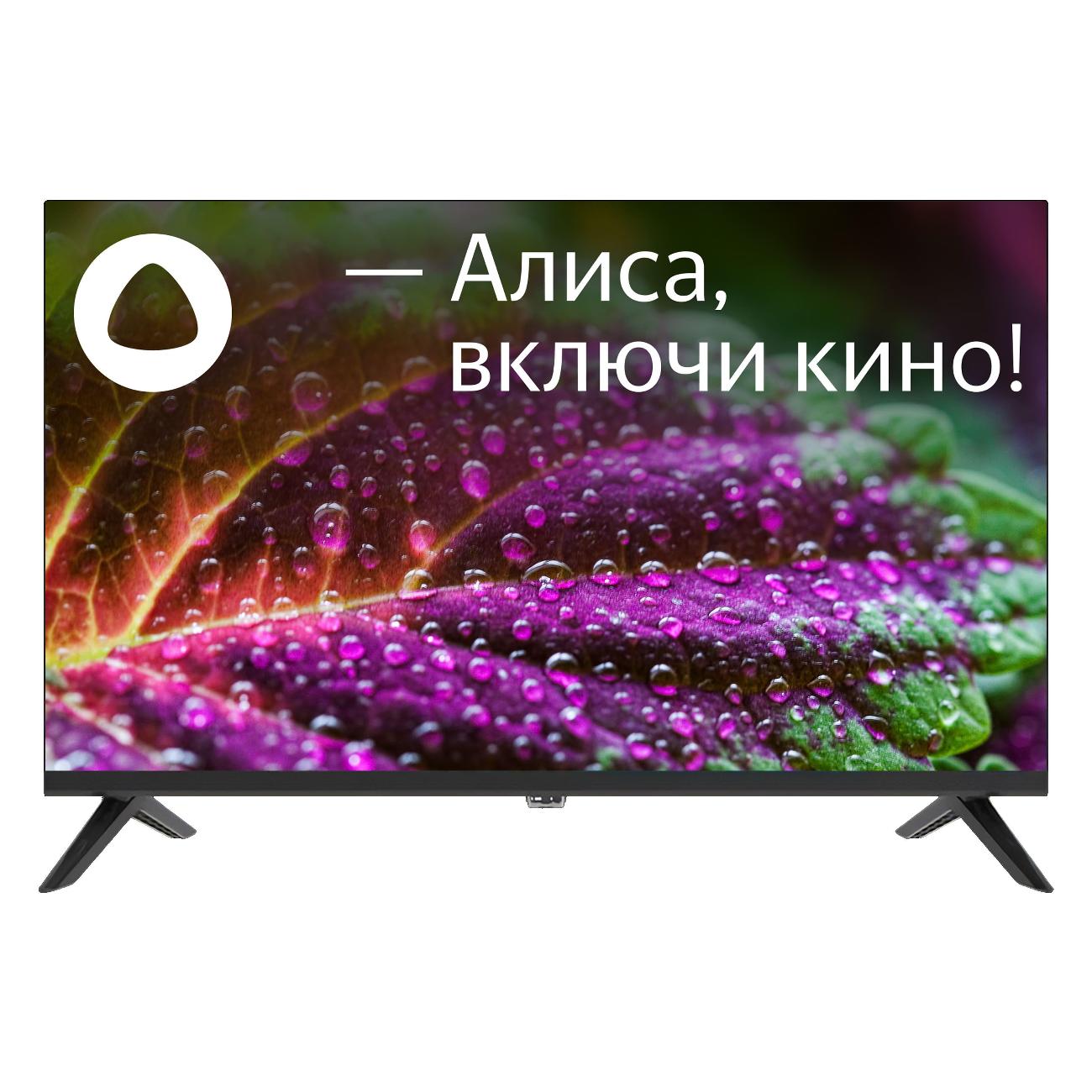 Телевизор Vekta LD-24SR5350BS фото