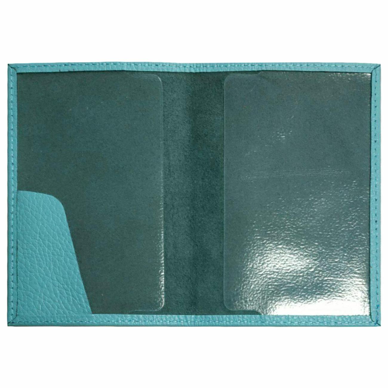 Обложка для документов Brauberg флоттер, кожаный уголок, мятная, 238862