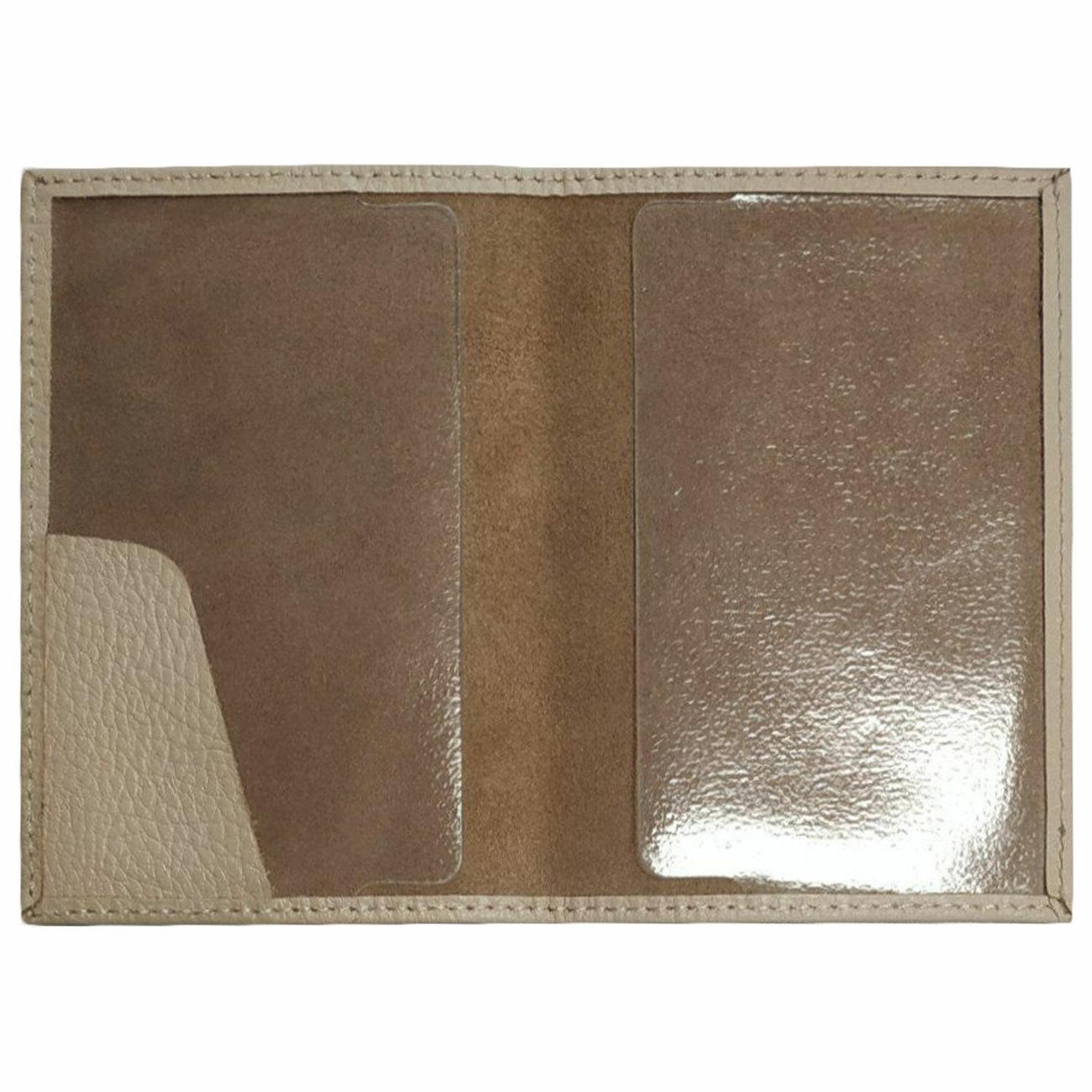 Обложка для документов Brauberg флоттер, кожаный уголок, бежевая, 238863