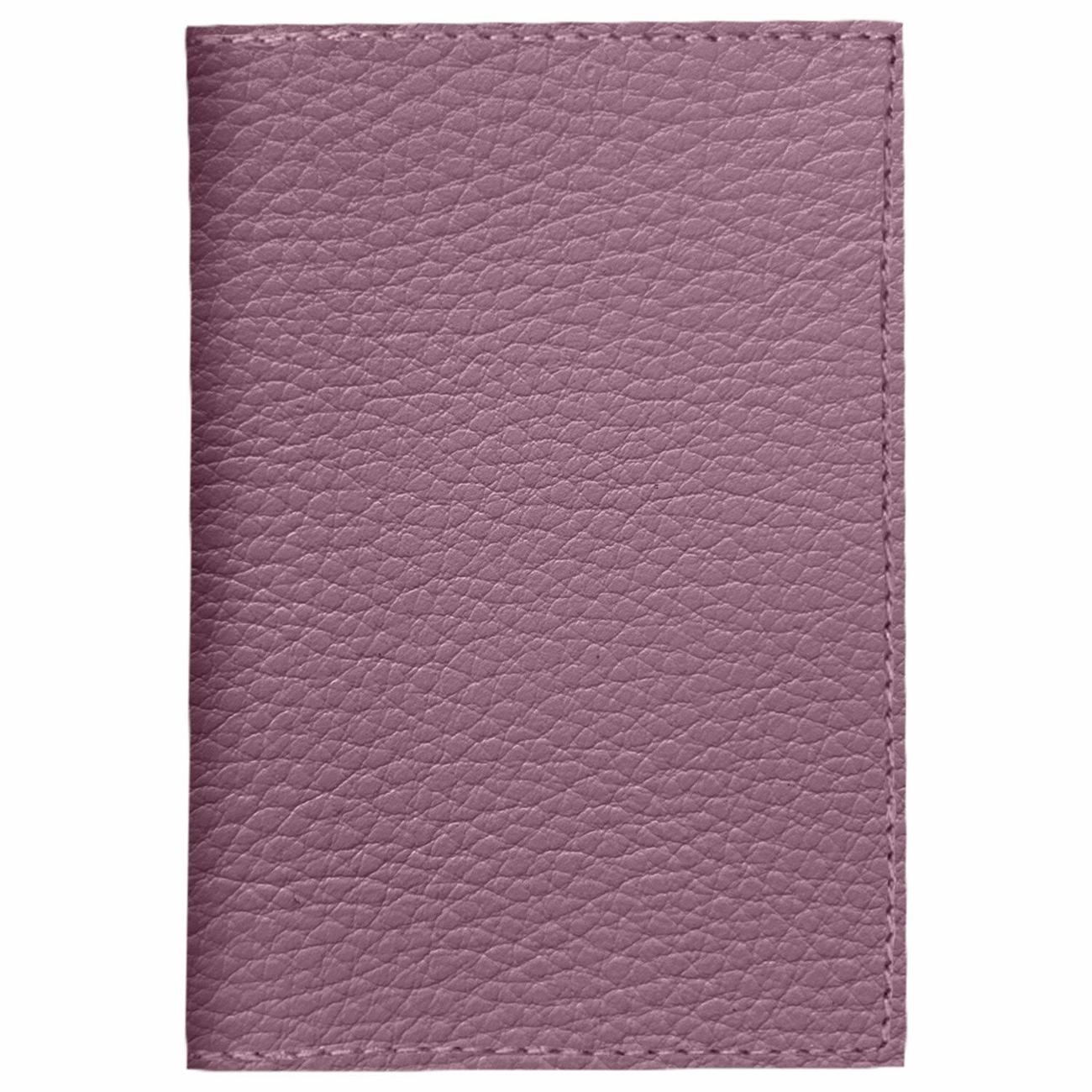 Обложка для документов Brauberg флоттер, кожаный уголок, лавандовая, 238864