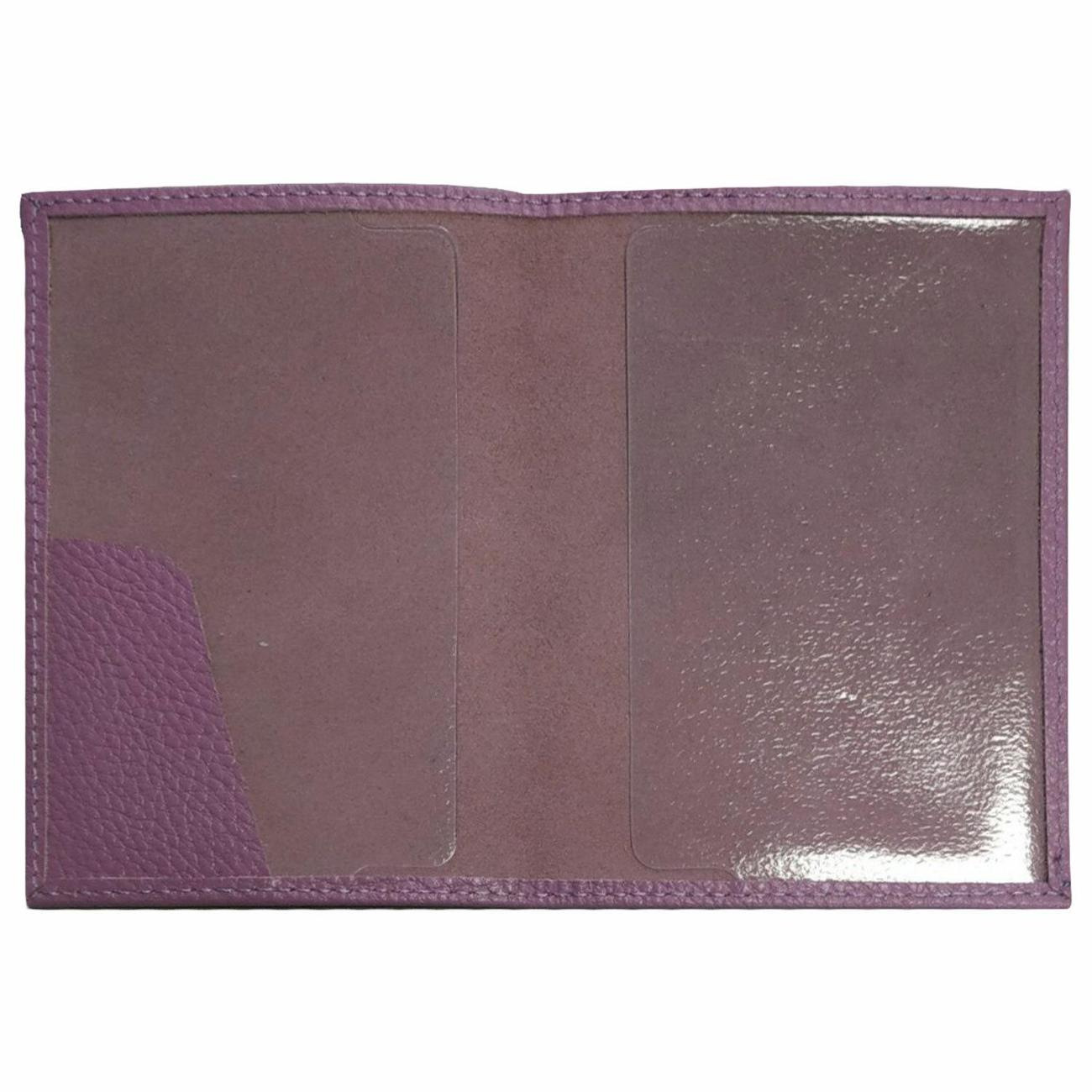 Обложка для документов Brauberg флоттер, кожаный уголок, лавандовая, 238864