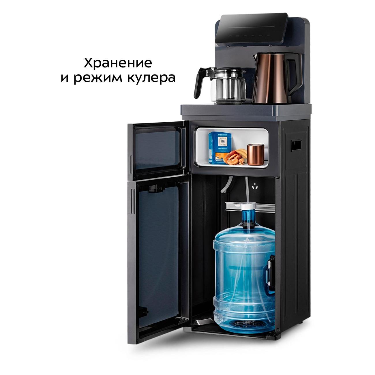 Кулер Kitfort КТ-6694