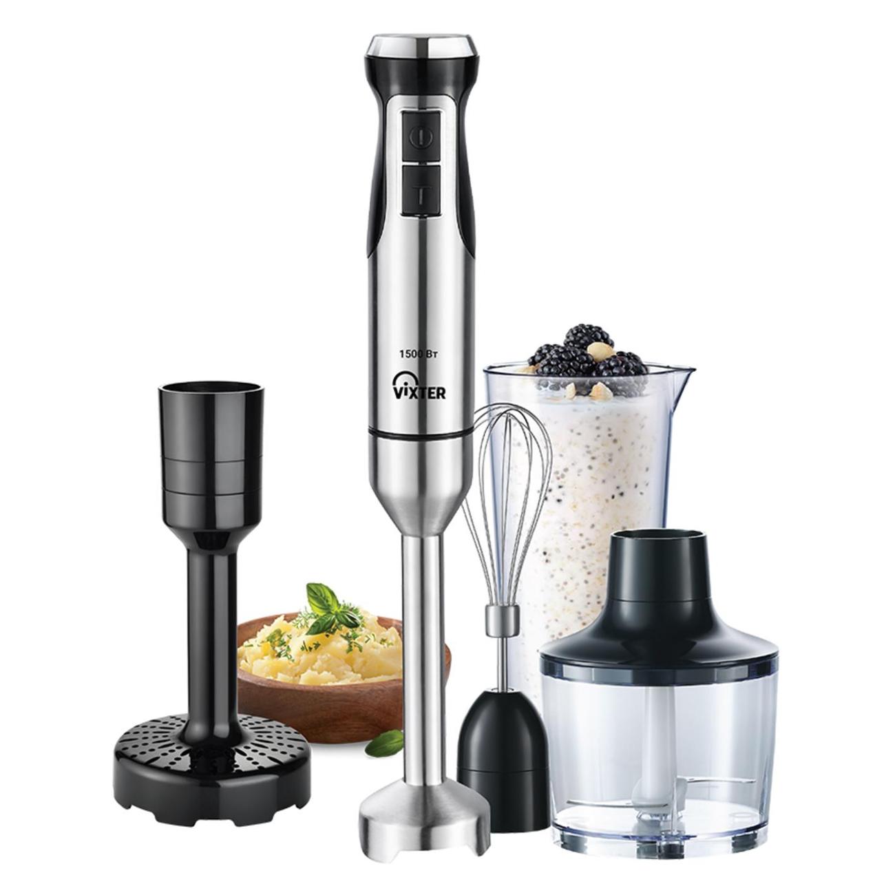 Погружной блендер Vixter HBW-2285