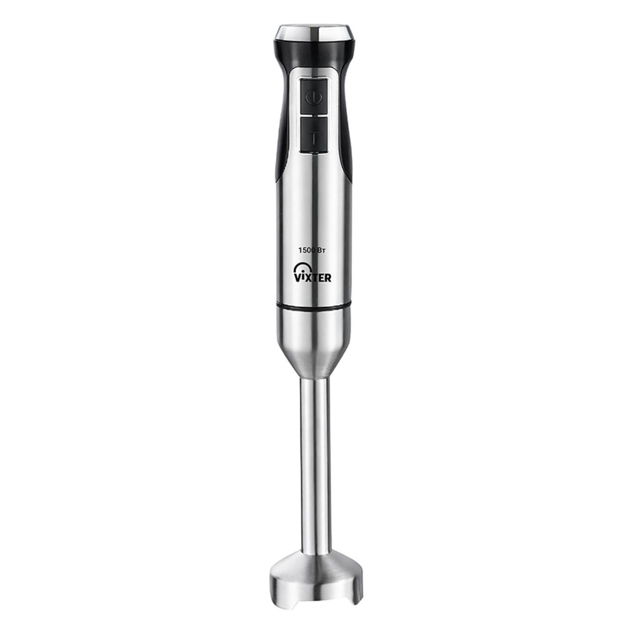 Погружной блендер Vixter HBW-2285