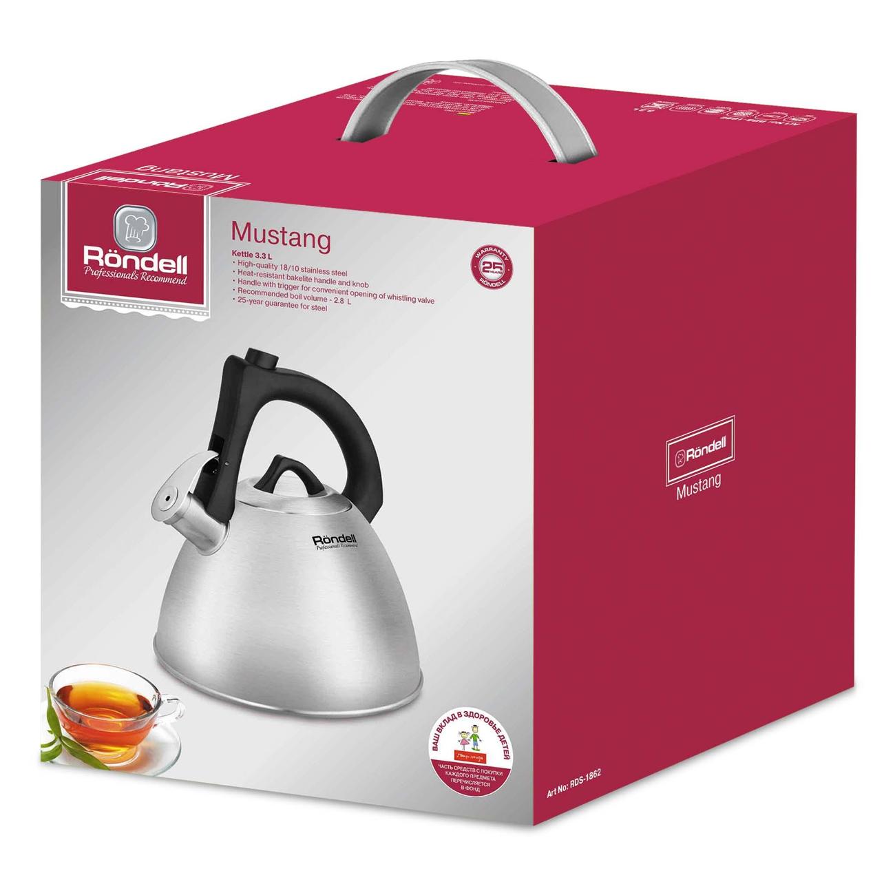 Чайник Rondell RDS-1862