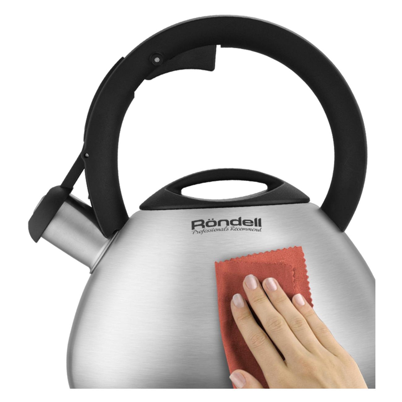 Чайник Rondell RDS-1887