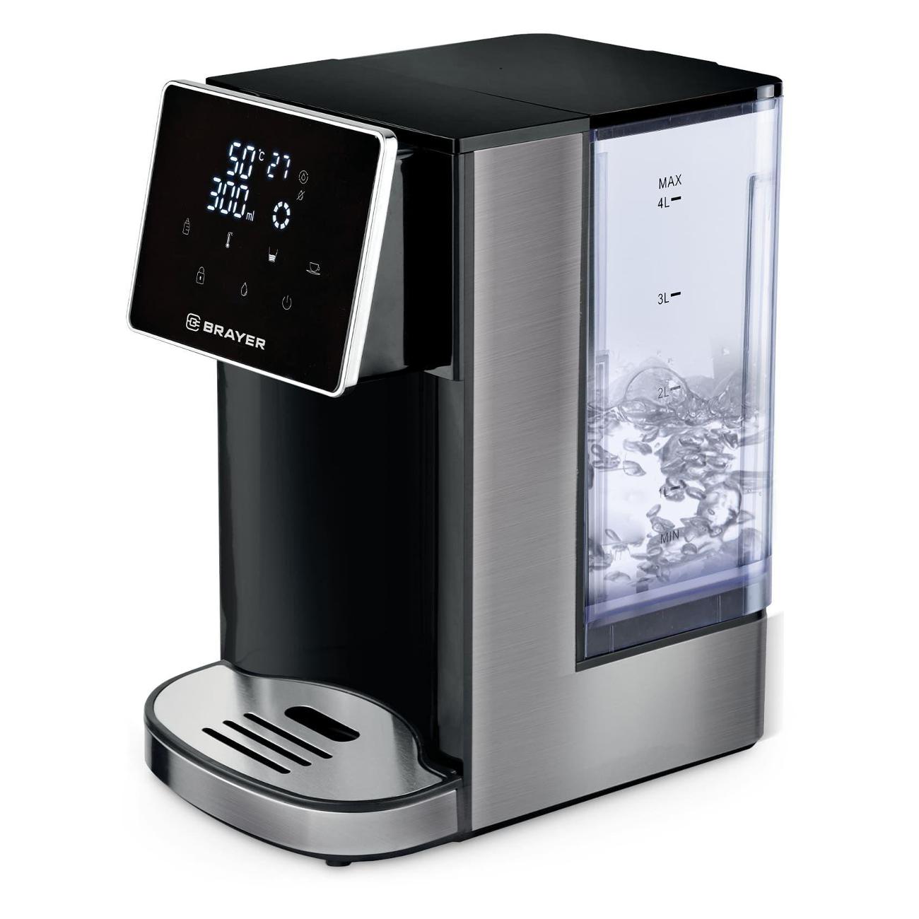 Термопот Brayer BR6002