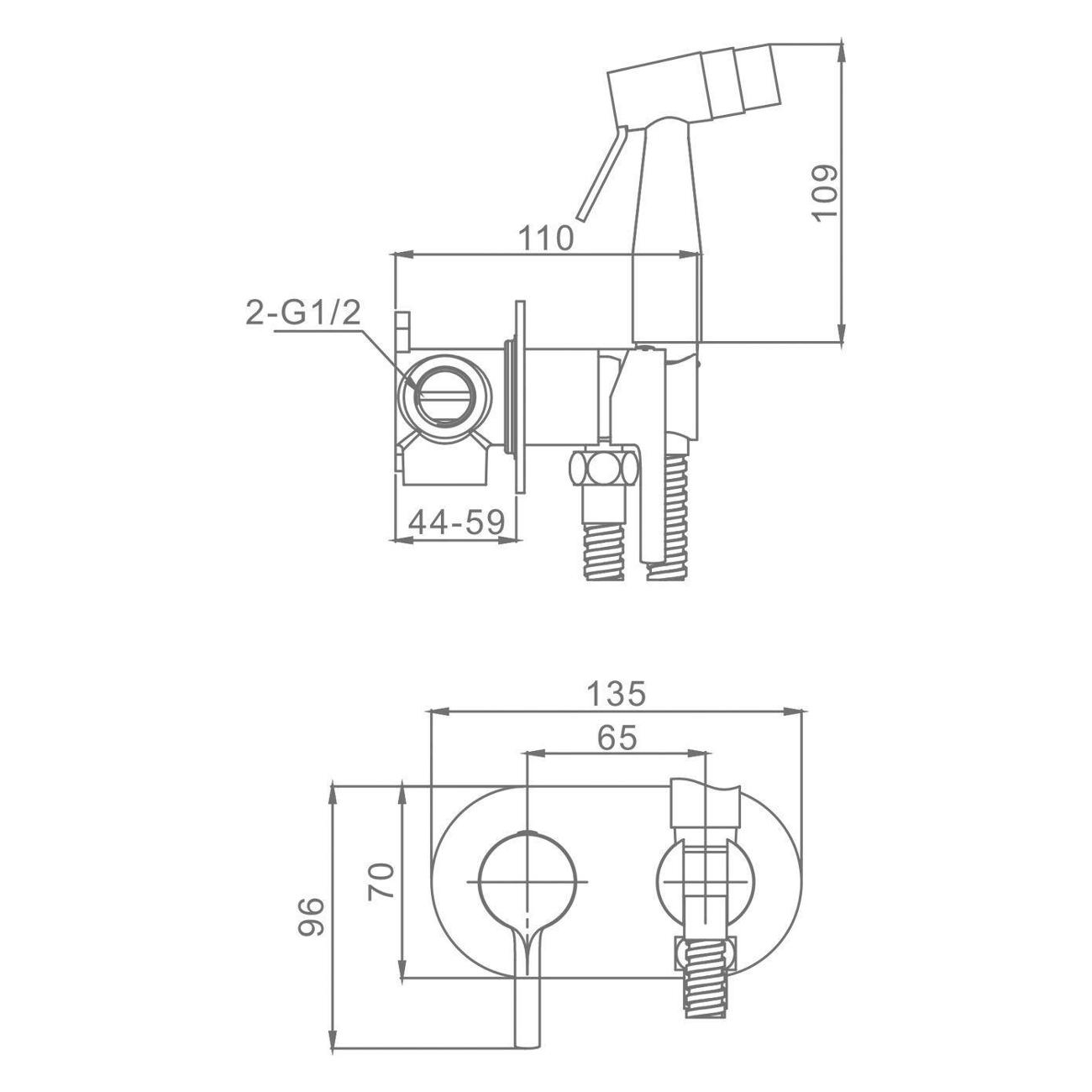 Гигиенический душ Raglo R20.52.09