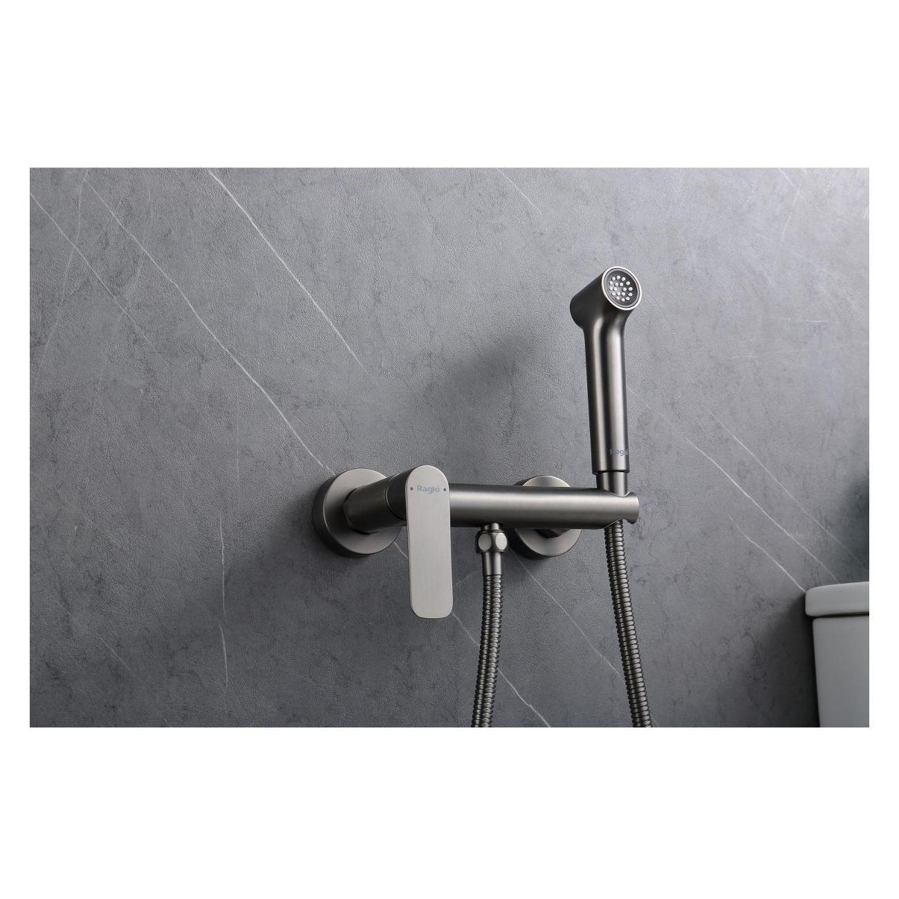 Гигиенический душ Raglo R03.51.09