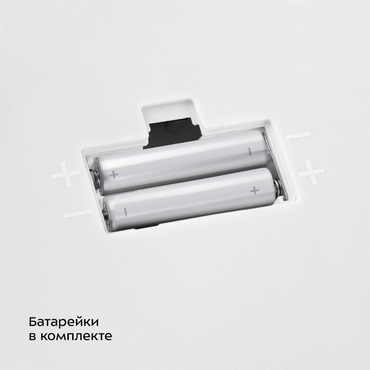 Детские весы Kitfort КТ-856