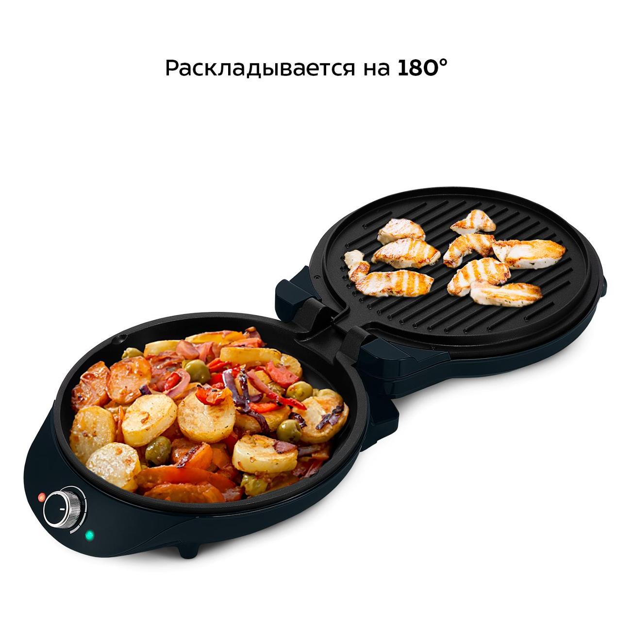 Пиццамейкер Kitfort КТ-4631