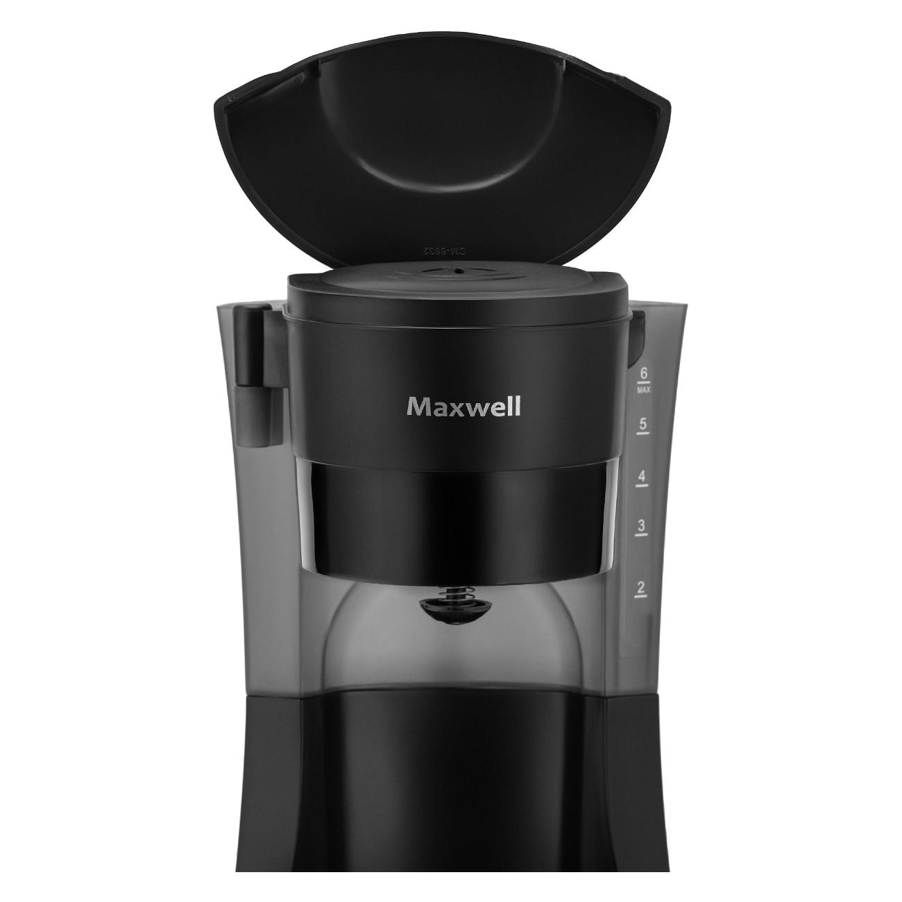 Кофеварка капельного типа Maxwell MW-1650 BK