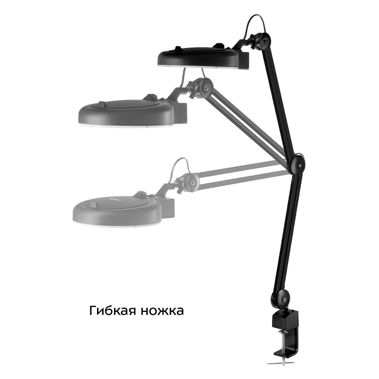 Светильник настольный Kitfort КТ-3723