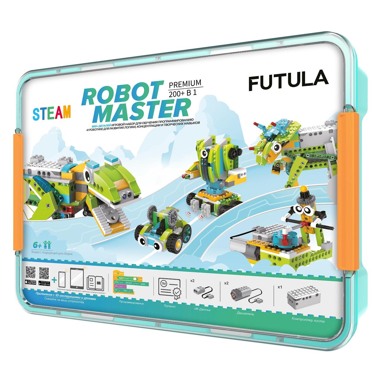 Электронный конструктор FUTULA Robot Master Premium