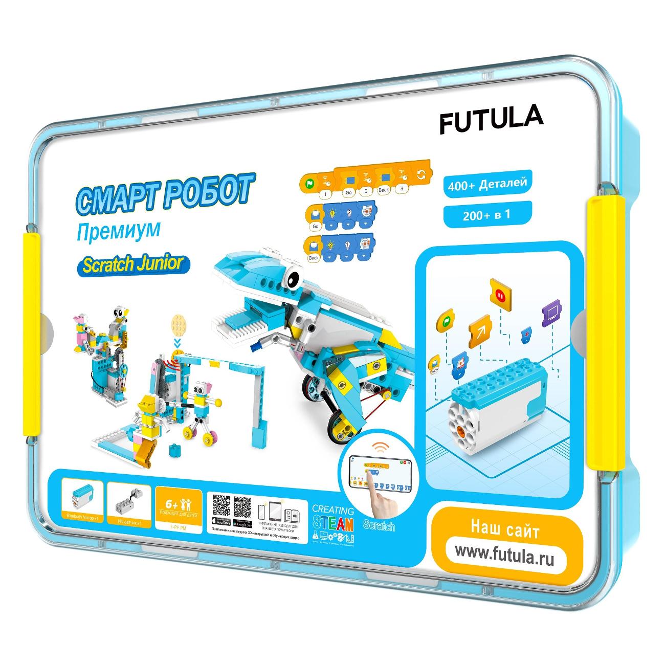 Электронный конструктор FUTULA Smart Robot Premium фото