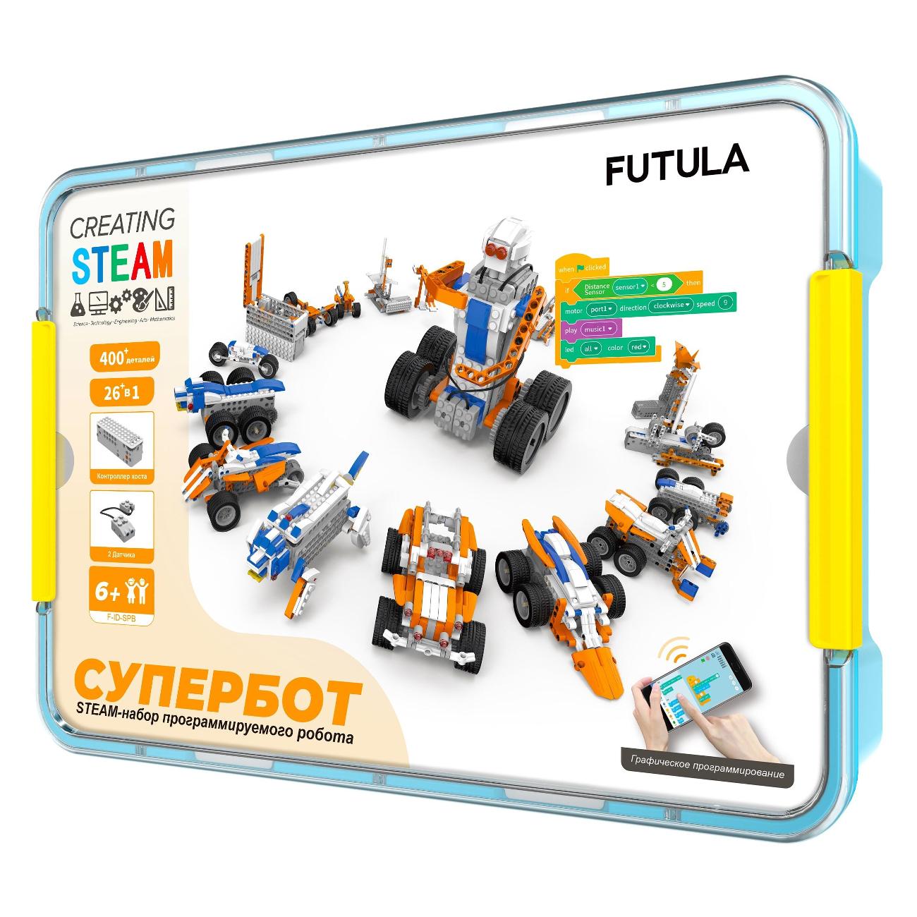 Электронный конструктор FUTULA Superbot фото