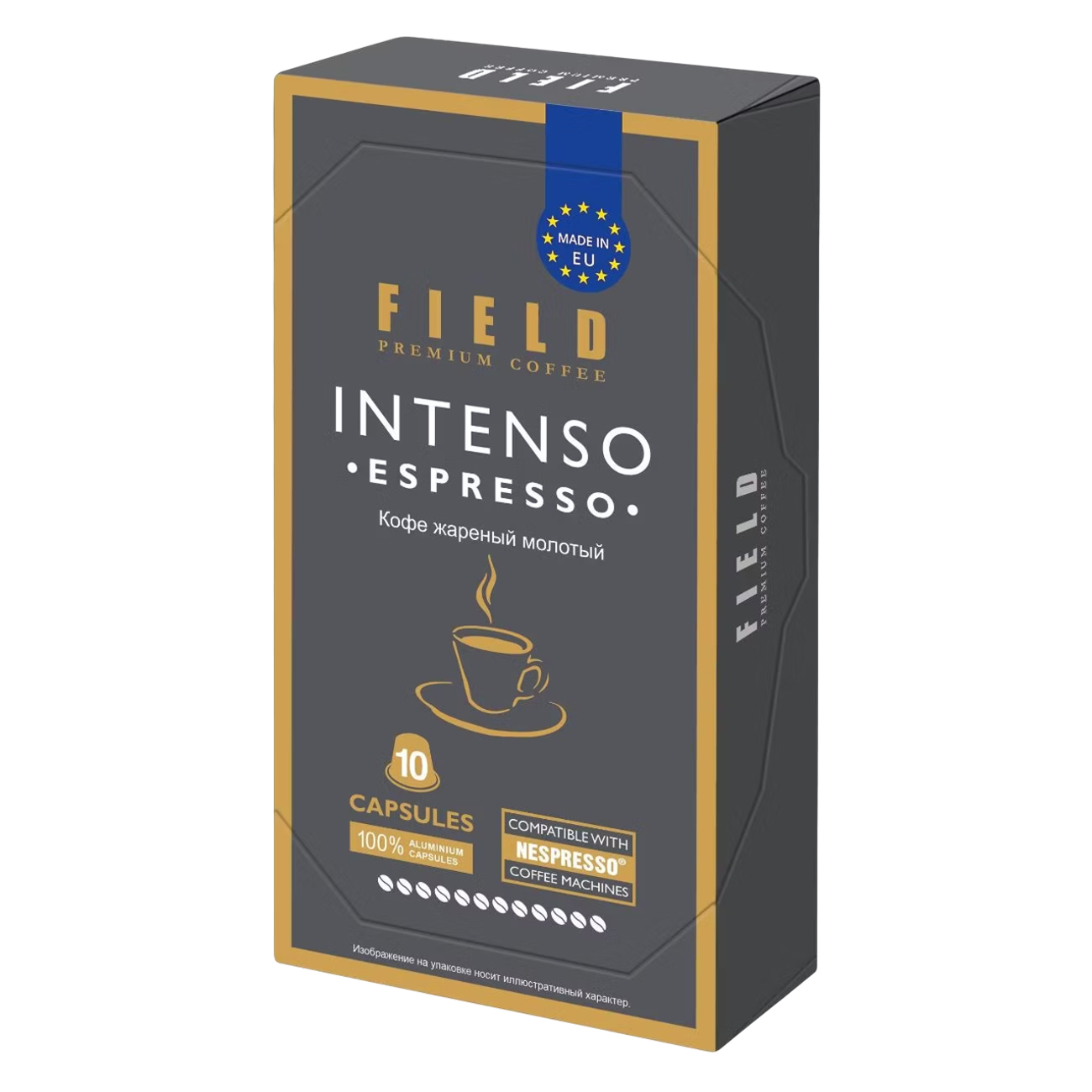 Кофе в капсулах Field Espresso Intenso МВ 10