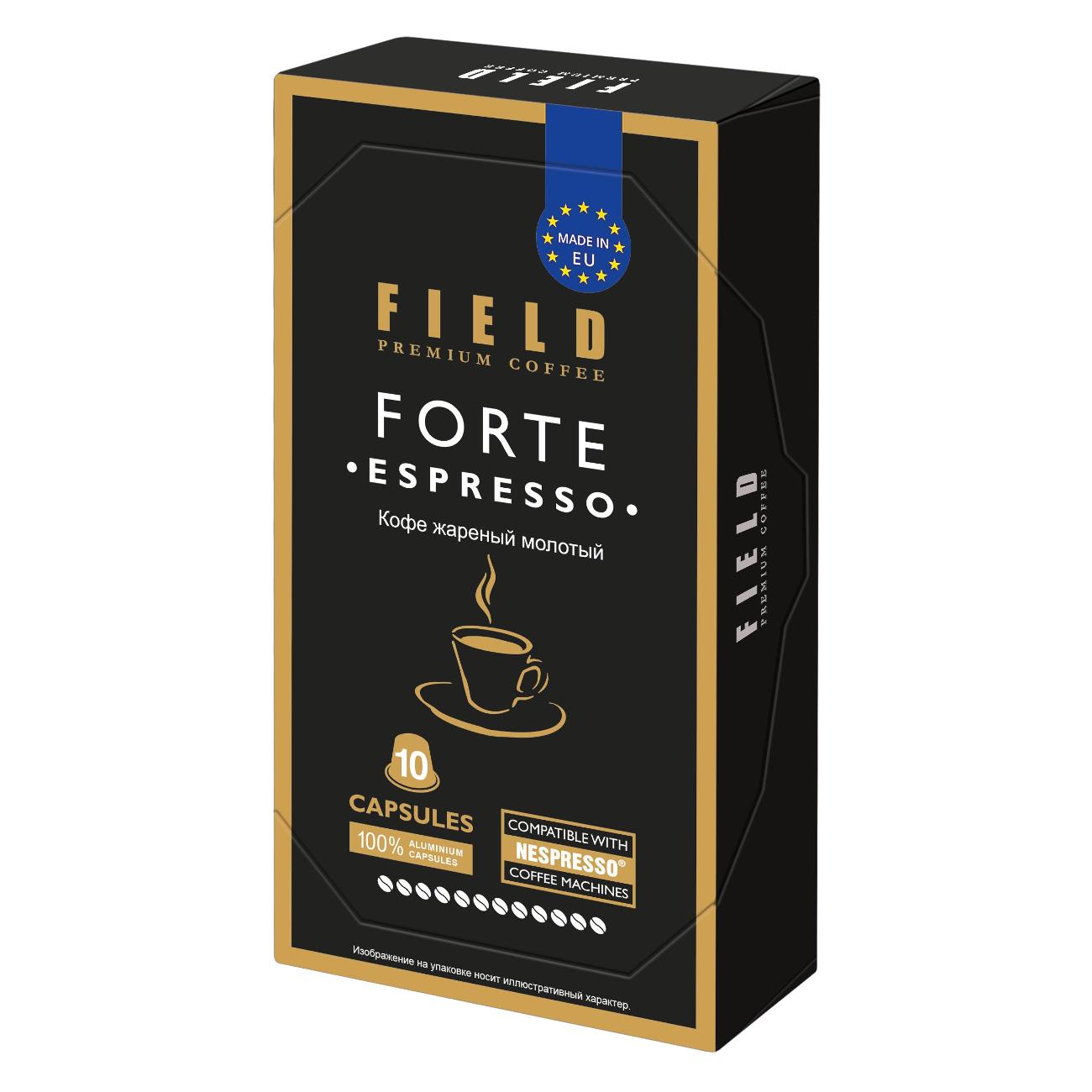 Кофе в капсулах Field Nespresso