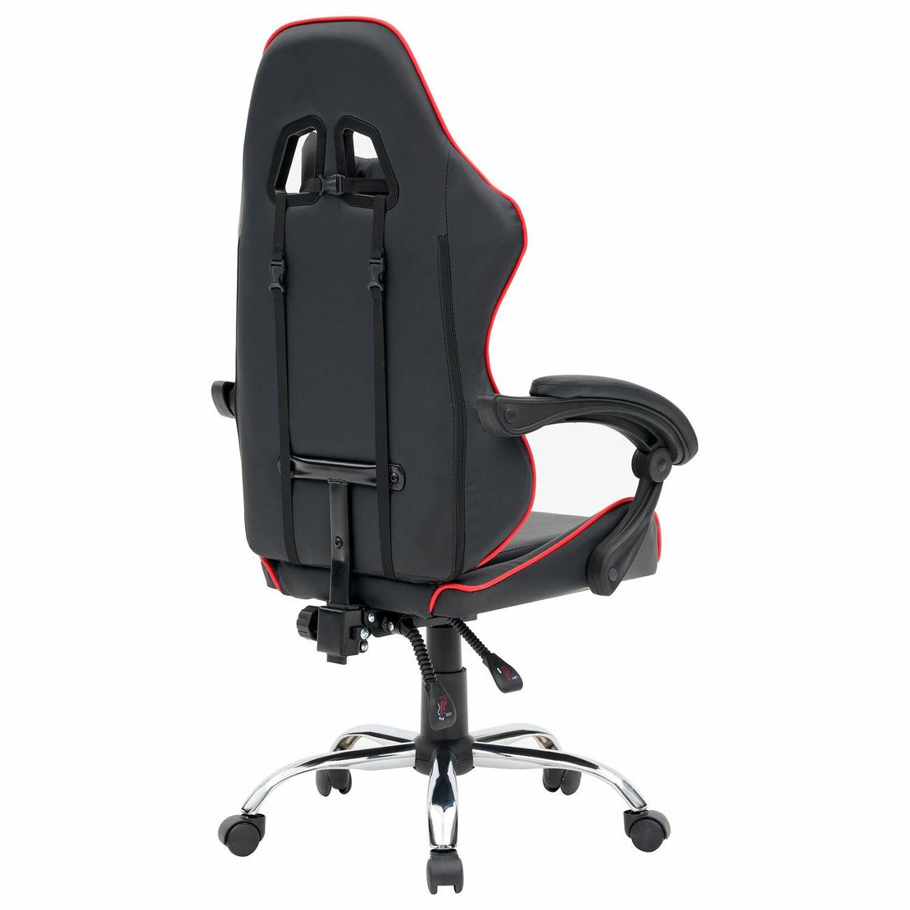 Кресло CROMEX Joker 532954