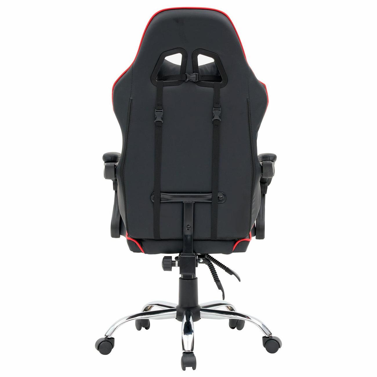 Кресло CROMEX Joker 532954