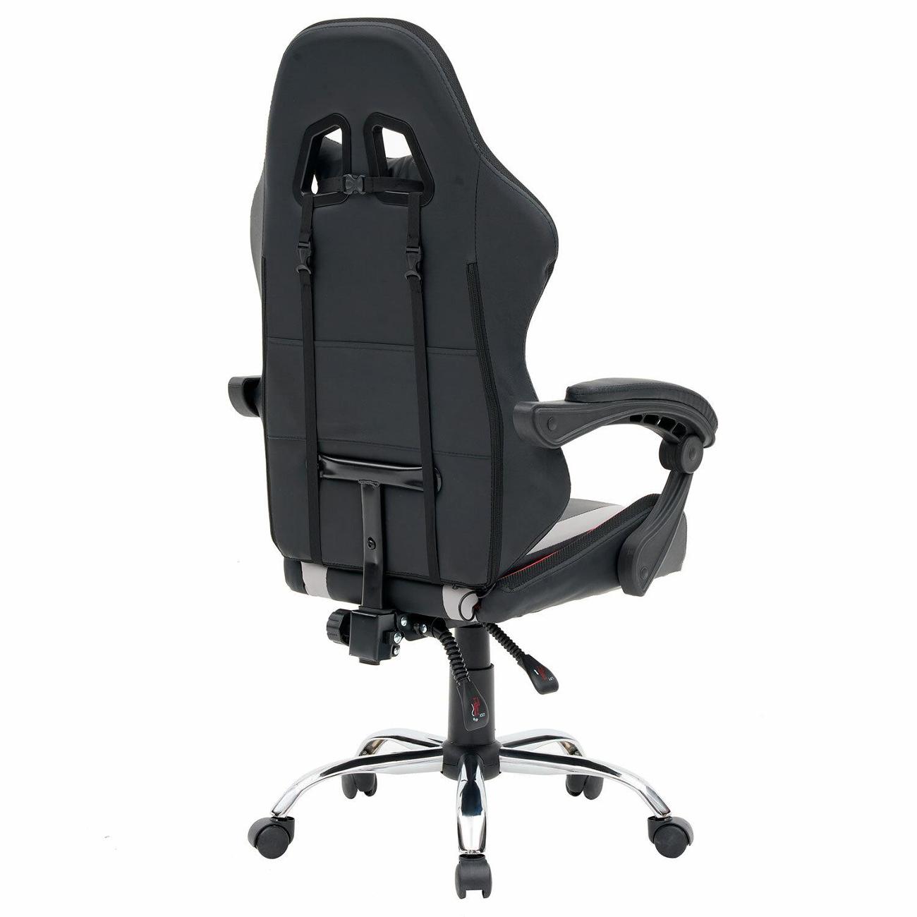 Кресло CROMEX Quantum 532955