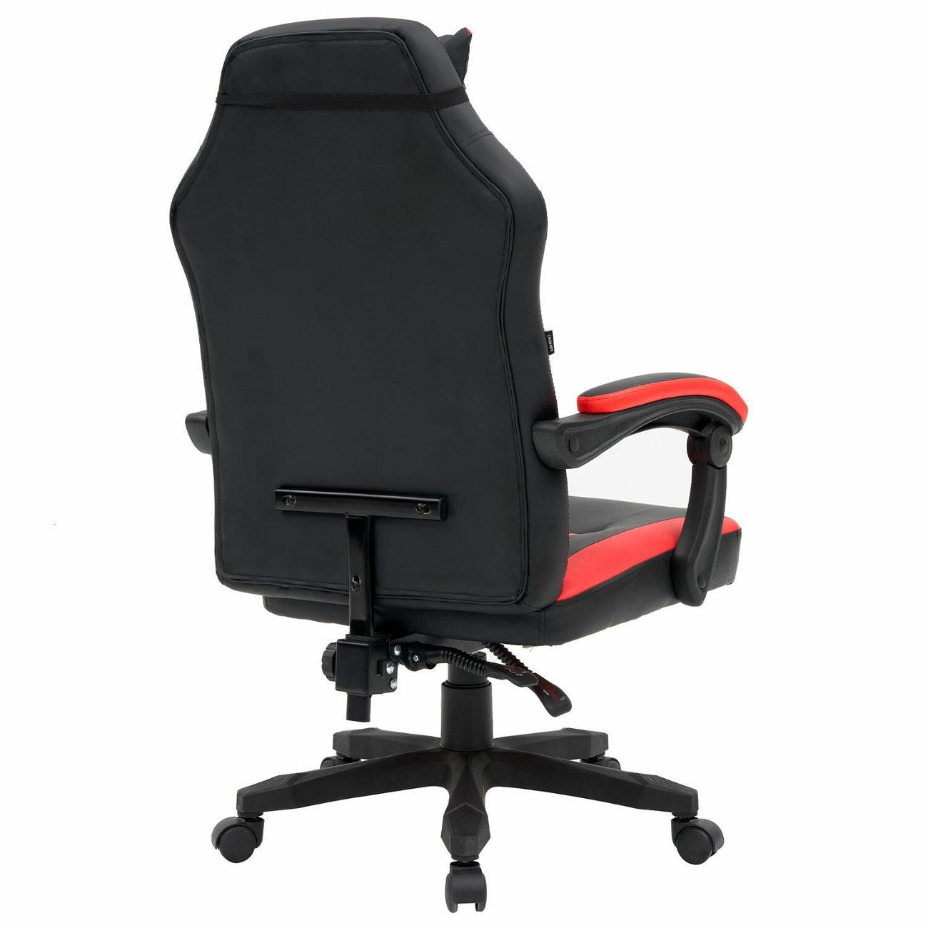 Кресло CROMEX Start 532957