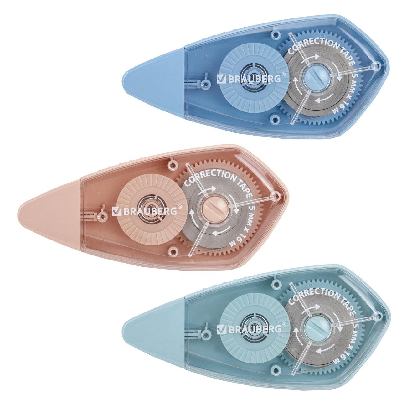Корректирующее средство Brauberg REWIND 5мм х 16м 3шт 272491 фото