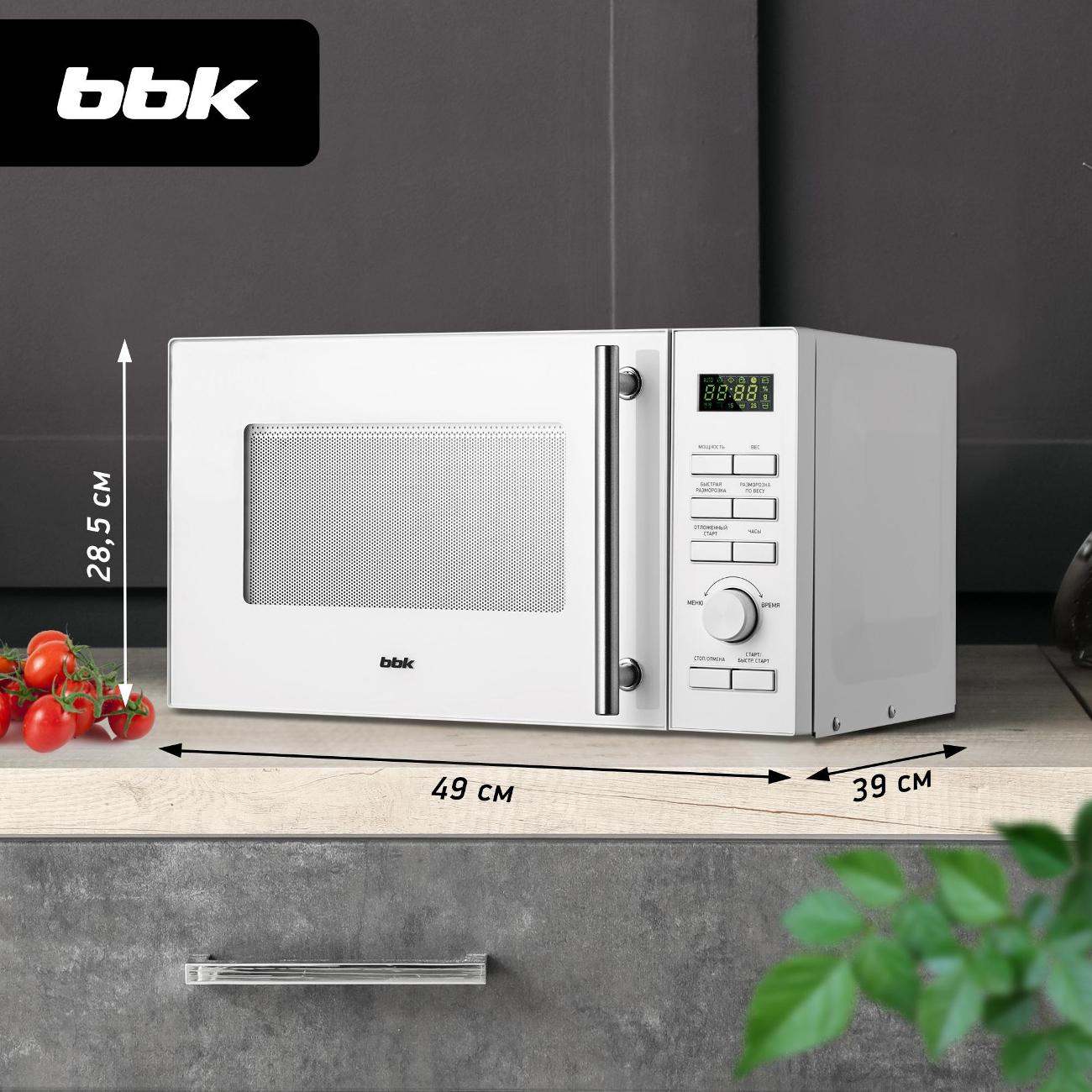 Микроволновая печь соло BBK 23MWS-951T/W