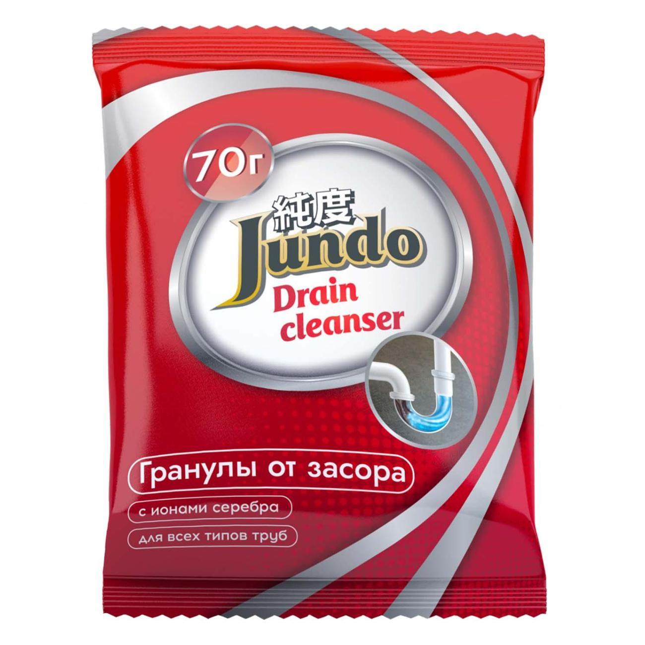 Средство для устранения засоров Jundo Jundo Premium Drain Cleanser 0,07 кг