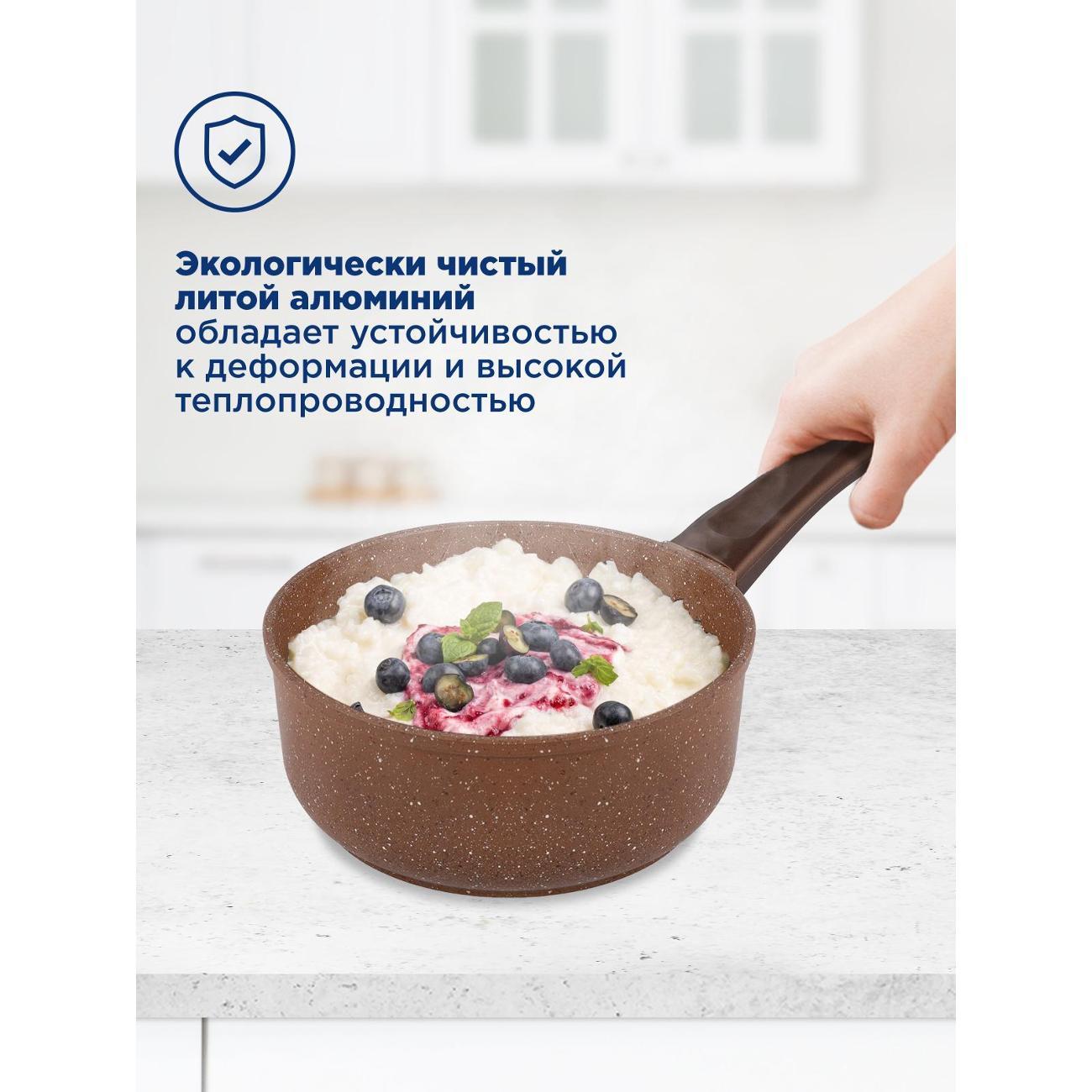 Ковш Maunfeld CARMEL MF18CRM01SP