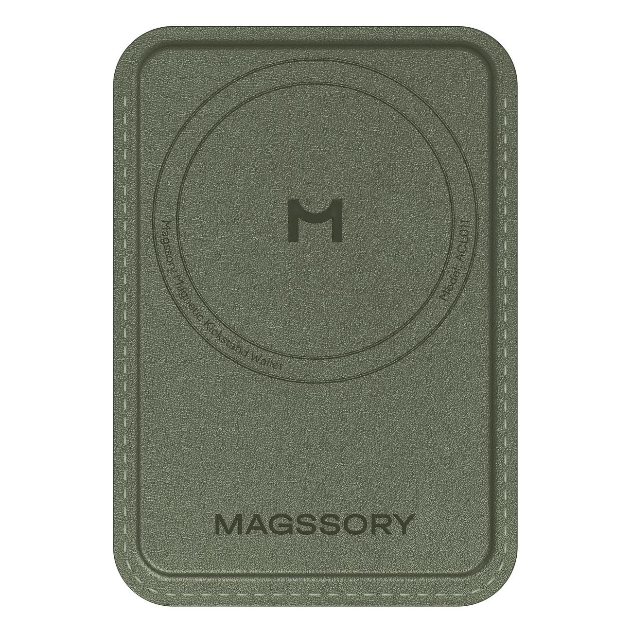 Кардхолдер для смартфона Magssory Duo Magnetic Kickstand Wallet Magsafe хаки