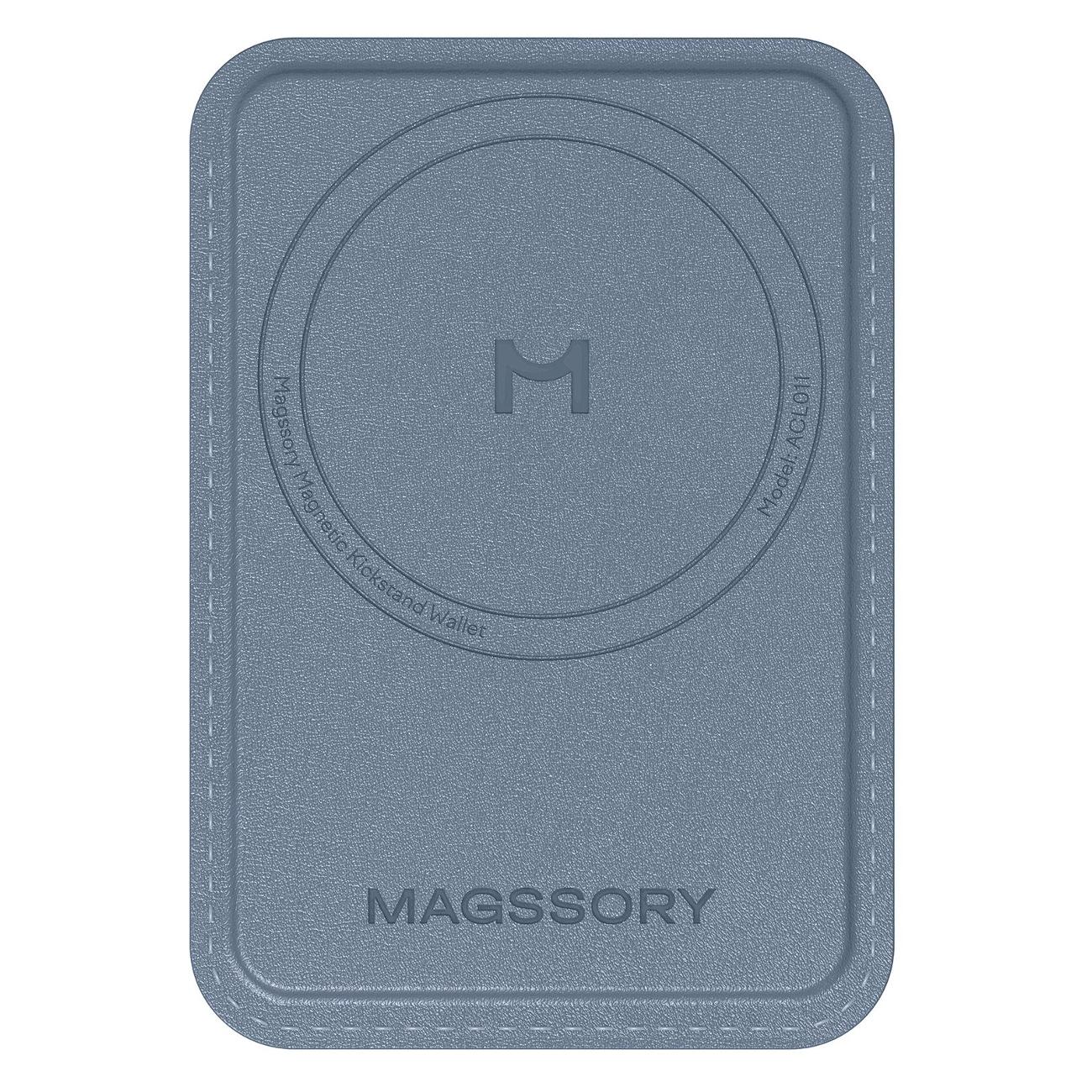 Кардхолдер для смартфона Magssory Duo Magnetic Kickstand Wallet Magsafe кобальт
