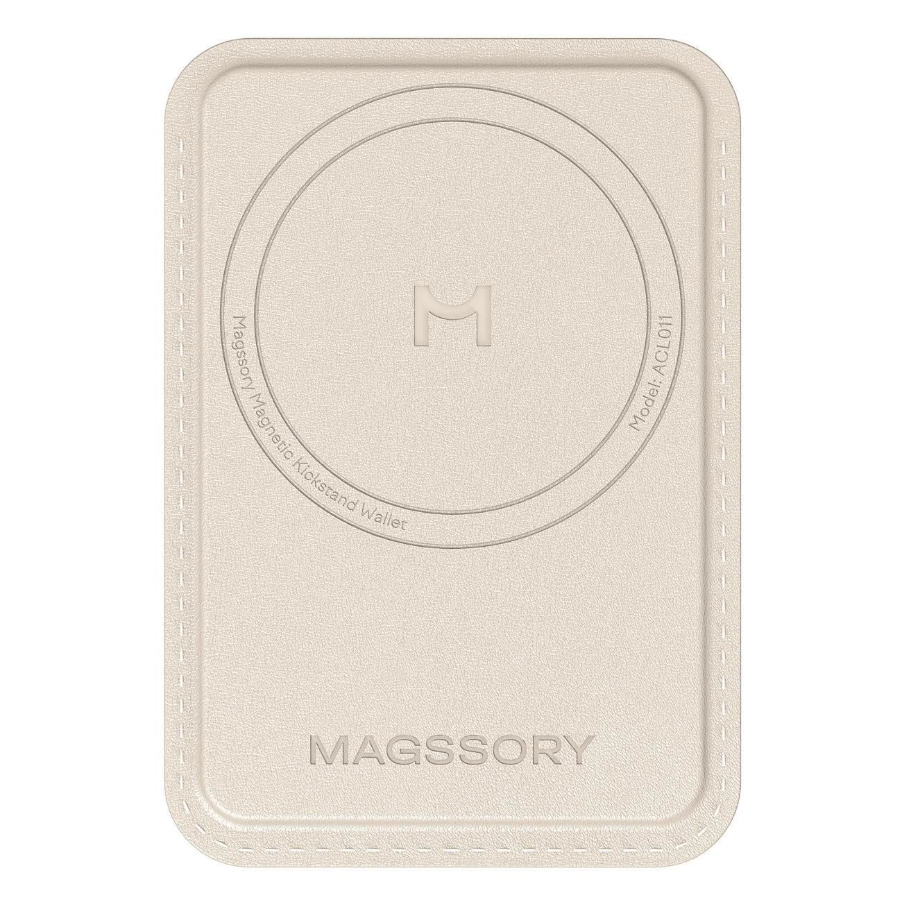 Кардхолдер для смартфона Magssory Duo Magnetic Kickstand Wallet Magsafe бежевый