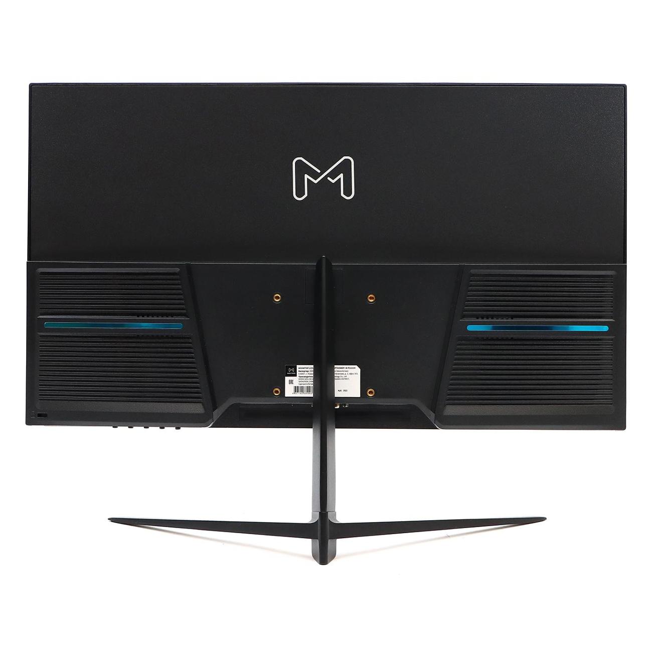 Монитор Mastero P2222H