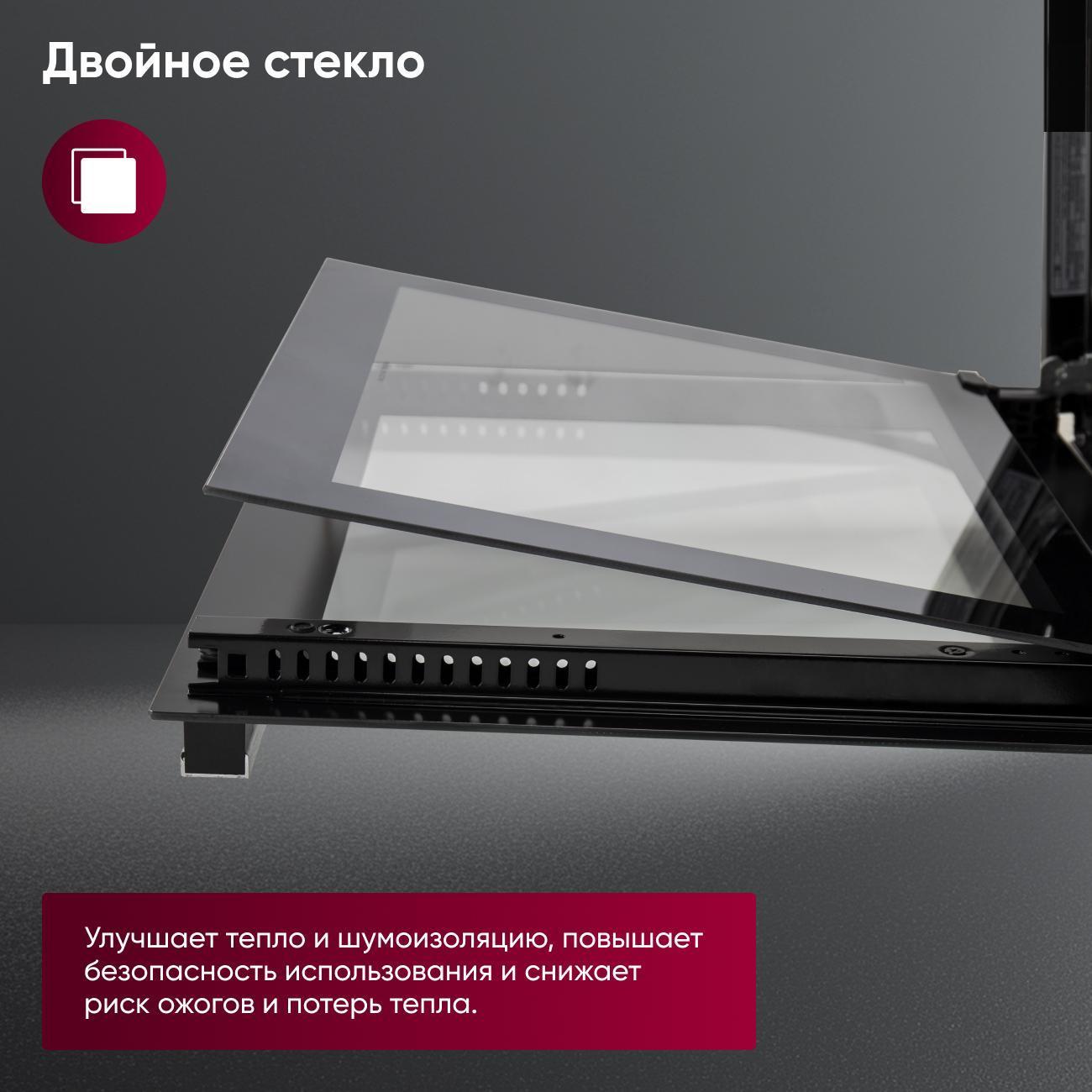 Электрический духовой шкаф Gressel U6ES57000