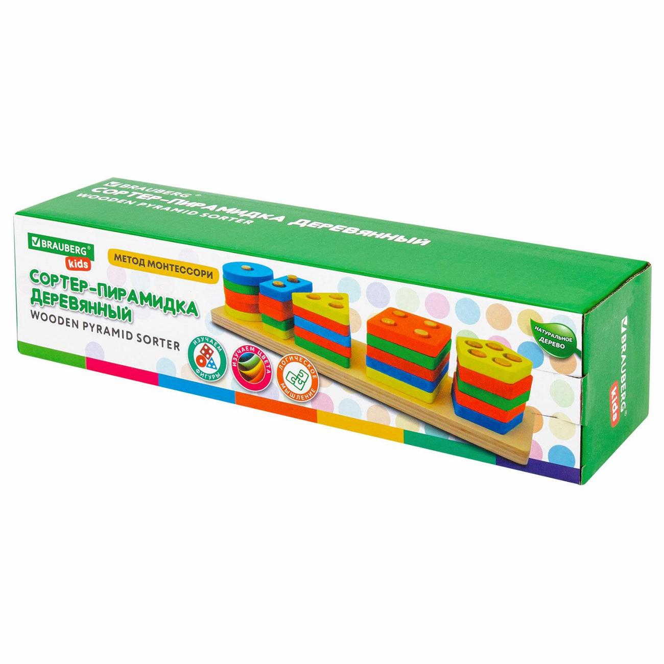 Сортер-пирамидка Brauberg 5 фигур "Геометрик", метод Монтессори, 665259