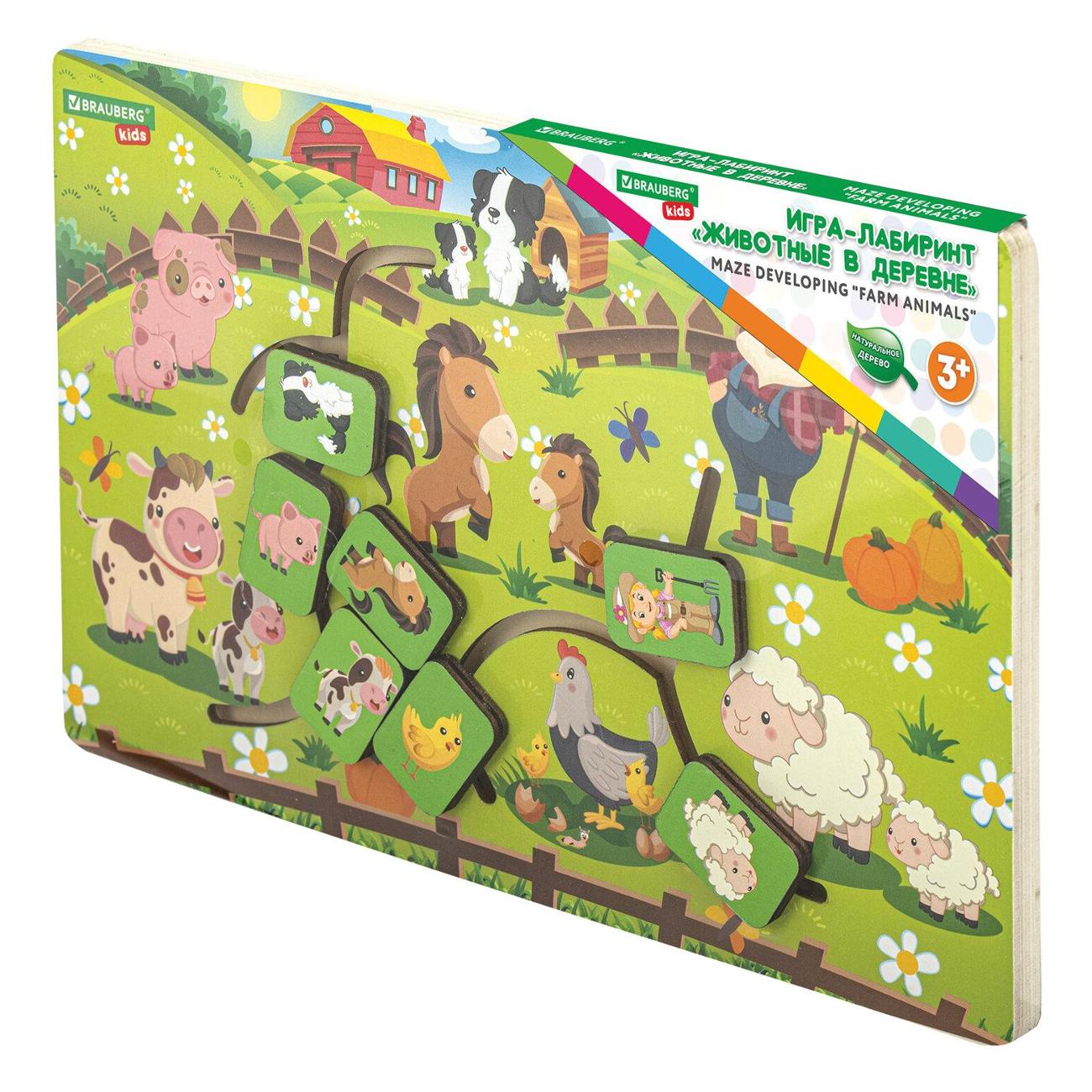 Игра-лабиринт Brauberg "Животные в деревне" 665264