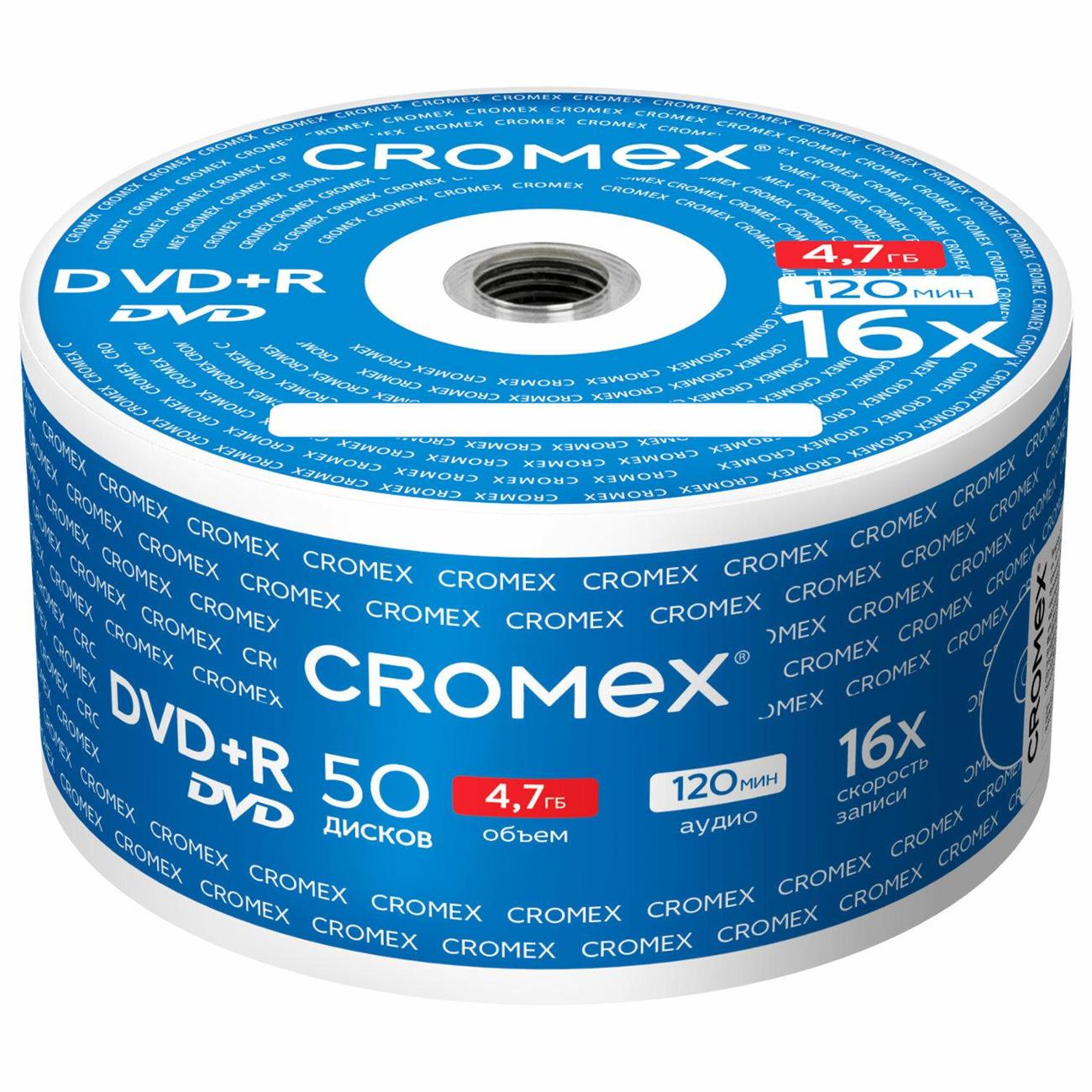 Диск DVD+R CROMEX 4,7Gb 16x 50шт Bulk