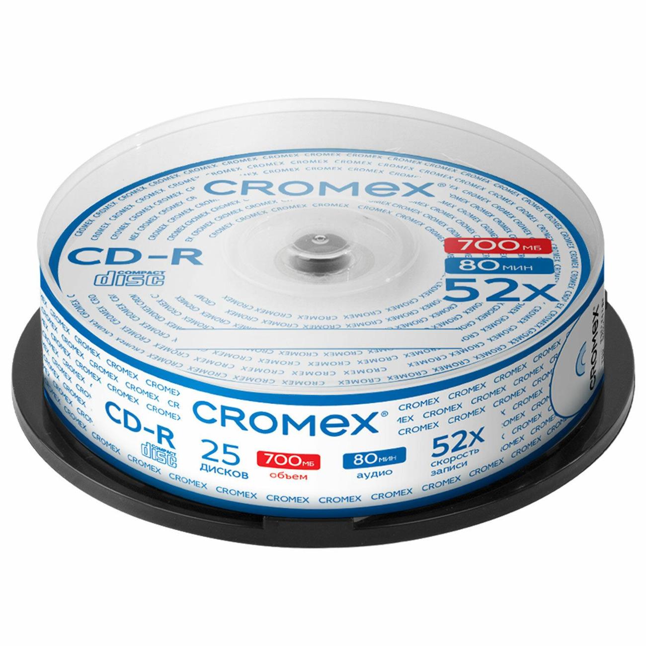 Диск CD-R CROMEX 700Mb 52x 25шт Cake Box
