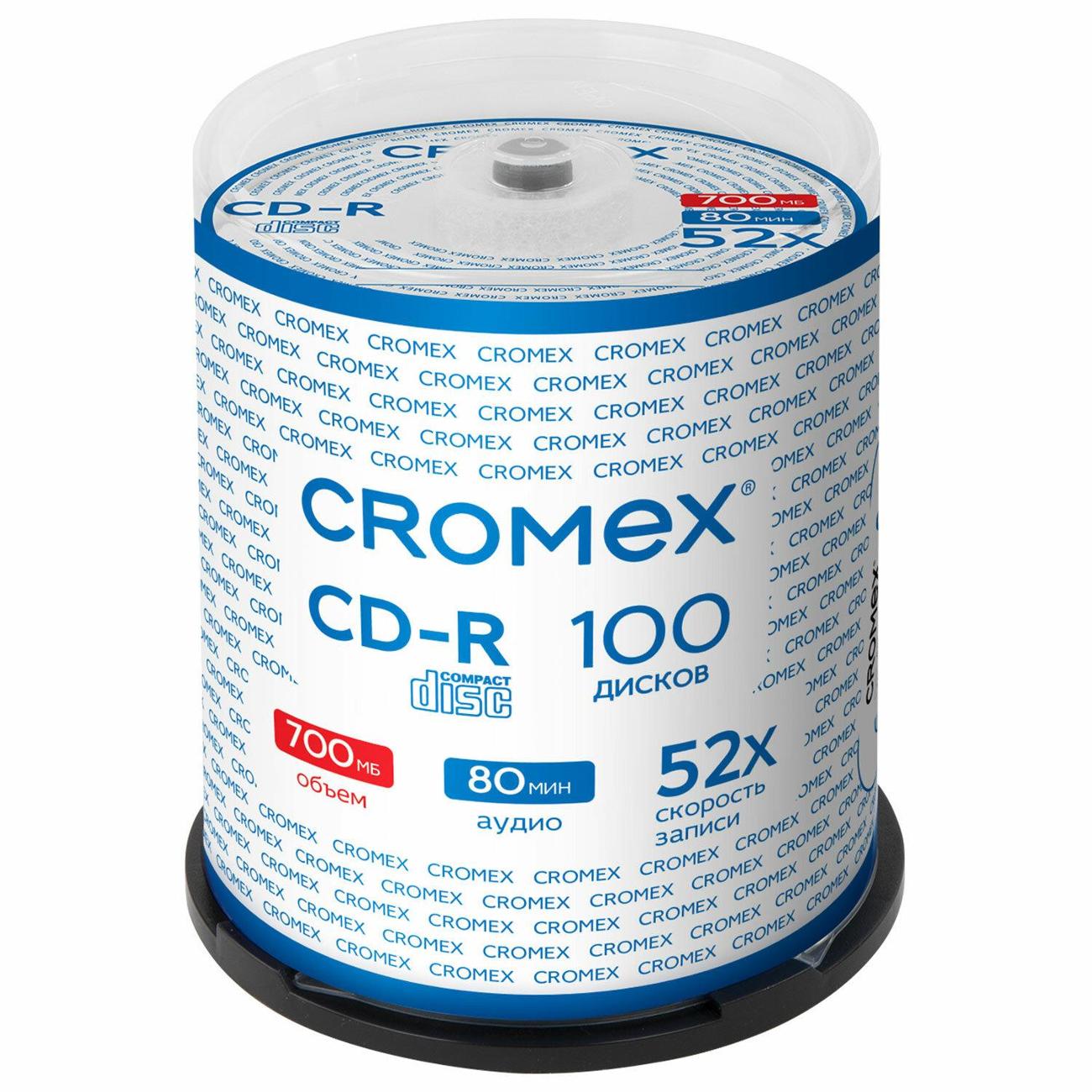 Диск CD-R CROMEX 700Mb 52x 100шт Cake Box