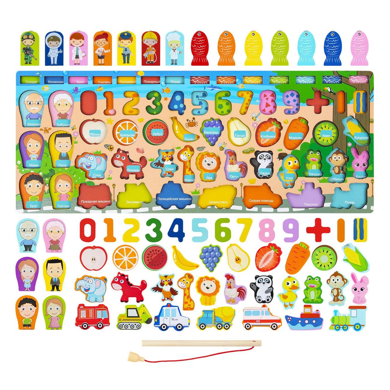 Сортер-доска Brauberg 45х18 см, Монтессори с магнитной рыбалкой, 665243