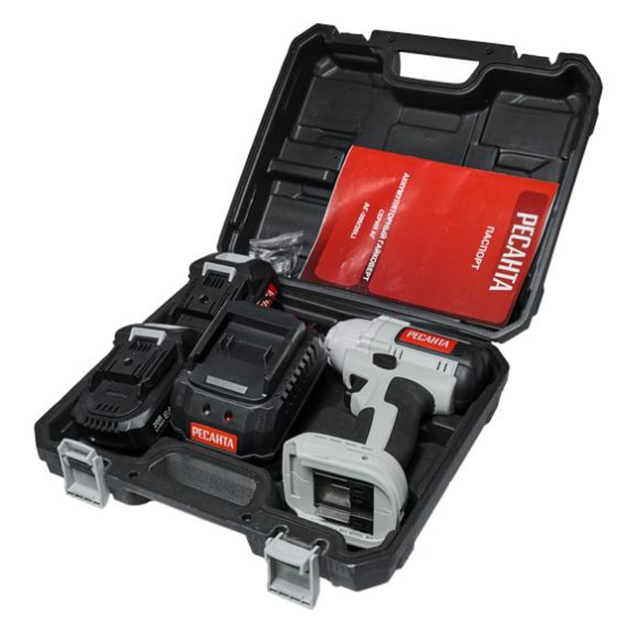 Гайковерт ударный Ресанта АГ-300/20Li