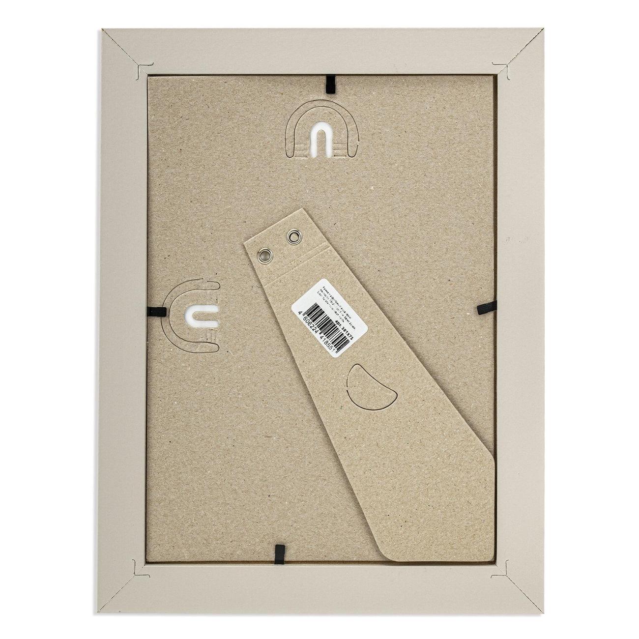 Фоторамка Brauberg 15*21см МДФ Zool серая 391375