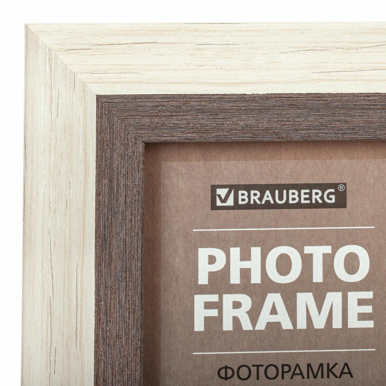 Фоторамка Brauberg 15х21 пласт Lambert слоновая кость/капучино 391250
