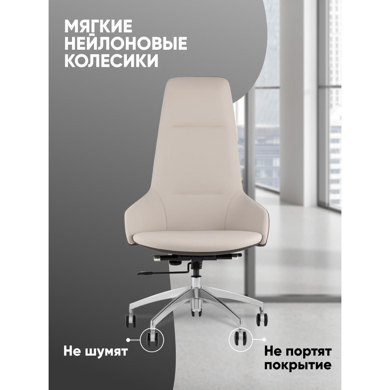 Кресло компьютерное TopChairs Soulo A308 8371-12/1