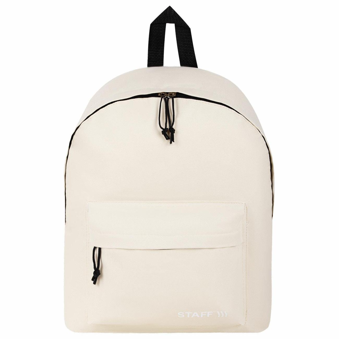 Рюкзак городской Staff STREET Бежевый 38х28х12см