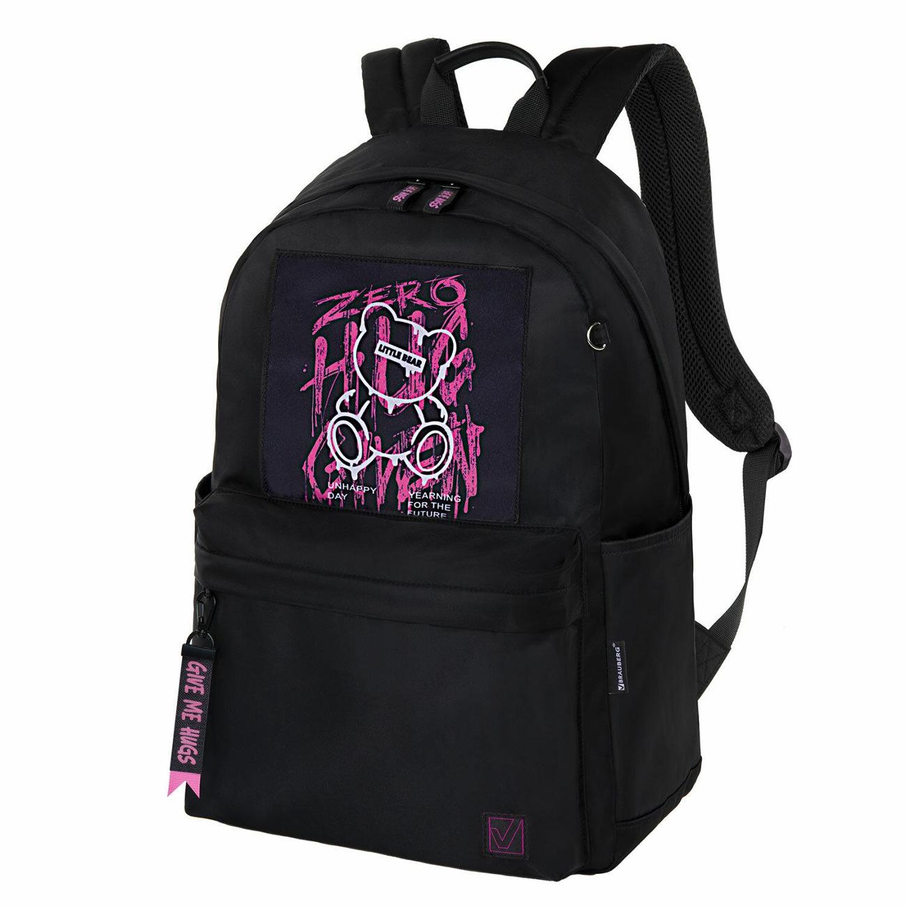 Рюкзак городской Brauberg FASHION CITY Мишка 44х31х16см