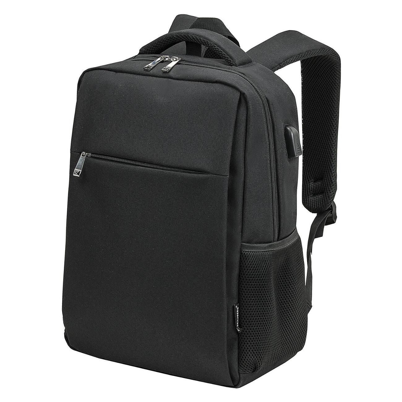 Рюкзак городской Brauberg FUNCTIONAL Прочный 44х32х17см