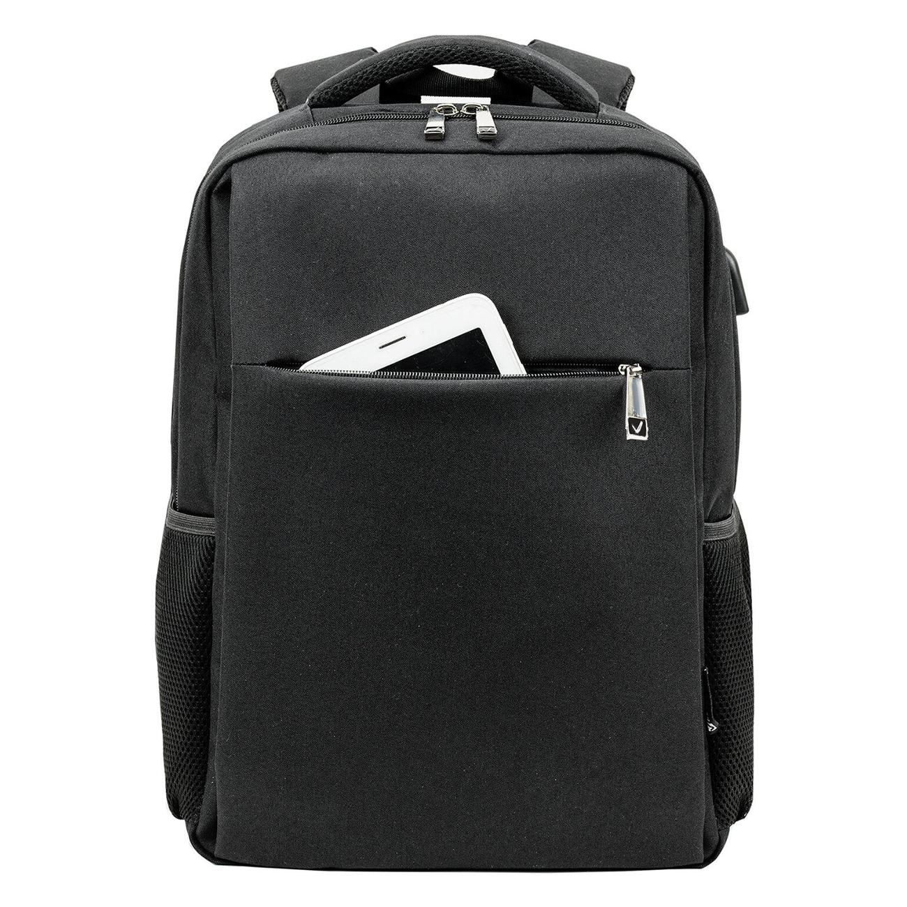 Рюкзак городской Brauberg FUNCTIONAL Прочный 44х32х17см